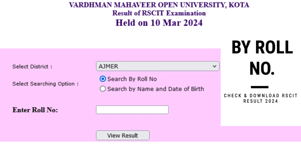 RSCIT Result 2024 by Roll No. or Learner Code