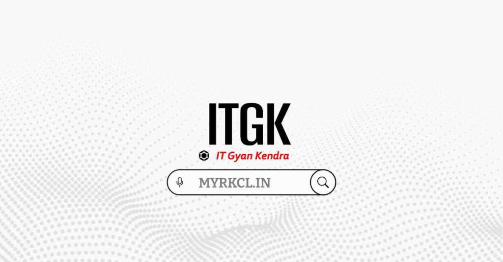 ITGK Full Form, Code, List and Login Guide