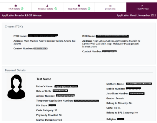 Final Preview RSCIT application form, check entered details, and agree to terms for WCD Free RSCIT.