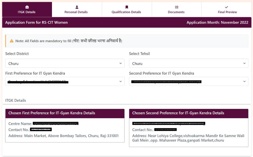 RSCIT course, district, tehsil, and center preference selection for WCD Free RSCIT registration.