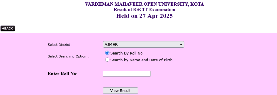 RSCIT Result 2025 for 3 August exam – Check RKCL VMOU result date, download certificate from Digilocker – RSCIT result date 2025 updates